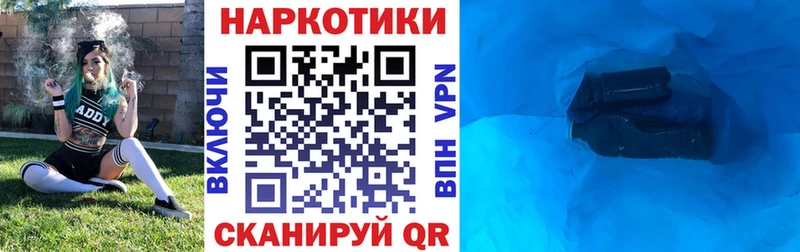 Купить Гашиш  ГЕРОИН  Мефедрон  Канабис  COCAIN  Сухиничи