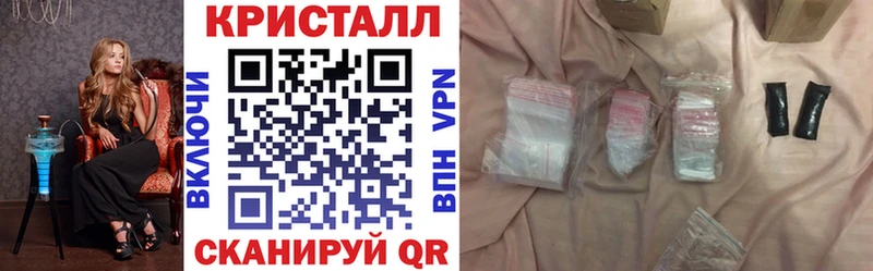 Купить закладки  Сухиничи  Амфетамин Premium 