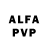 Alfa_PVP кристаллы sergio caliba