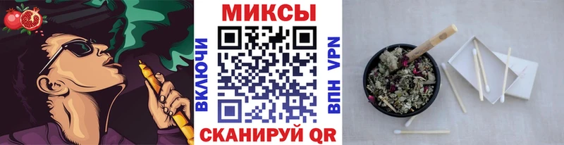 Бутират вода  Купить закладки  Сухиничи 