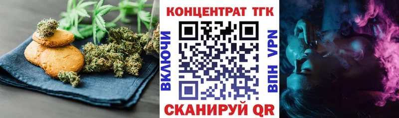 Cannafood конопля  Купить где  Сухиничи 