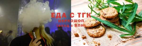 марки lsd Алзамай