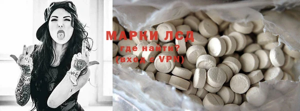 mdpv Алексин