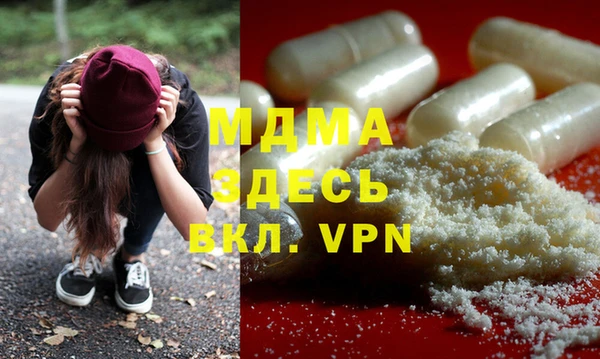 марки lsd Алзамай