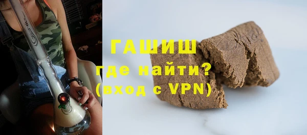 стаф Алексеевка