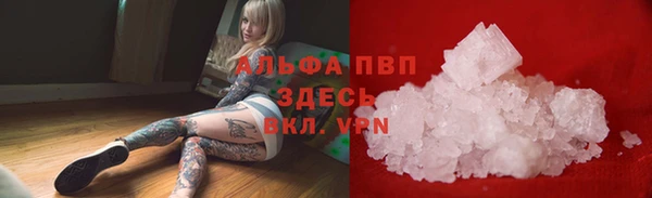 марки lsd Алзамай
