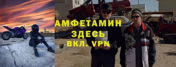 марки lsd Алзамай