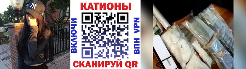 МЯУ-МЯУ 4 MMC  Сухиничи 