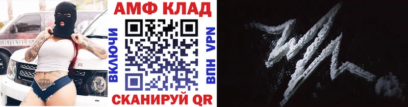 Купить закладки  Сухиничи  Метамфетамин витя 