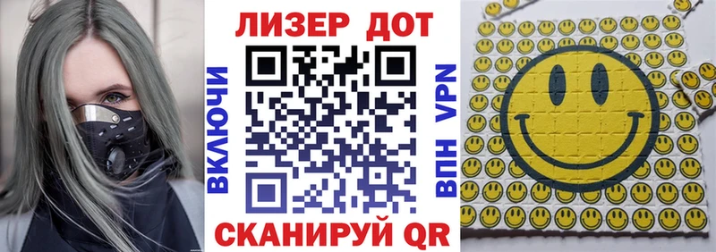 Купить закладки  Сухиничи  Марки N-bome 1,5мг 