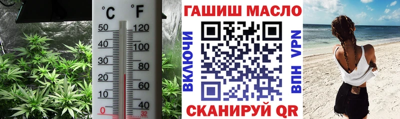 Купить  Сухиничи  Дистиллят ТГК жижа 